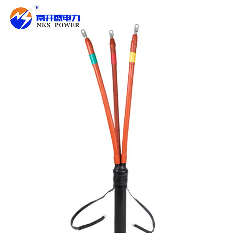 เอ็มวียุติ